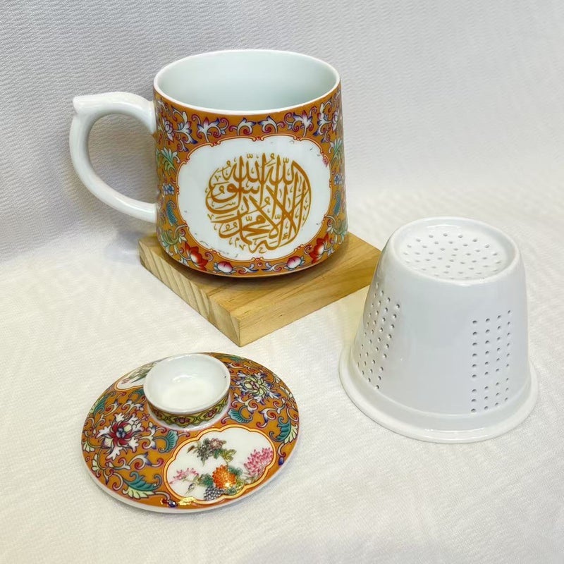 Enameled Ceramic Tea Cup with Lid and Filter (Gift Set) - Image 3
