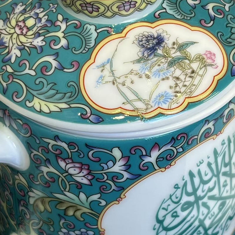 Enameled Ceramic Tea Cup with Lid and Filter (Gift Set) - Image 5