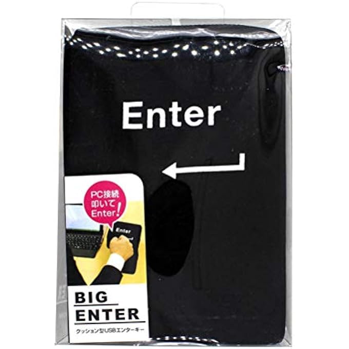 Gazaar Creative Super Sized Giant Enter Key USB Big Enter Button Comfortable Economic Desktop Pillow Stress Relief Punch Bag, Giant Enter USB Big Enter Key Relieve Stress Big Enter - Image 3