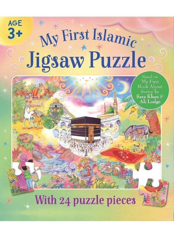 My First Jigsaw Puzzle - Image 2