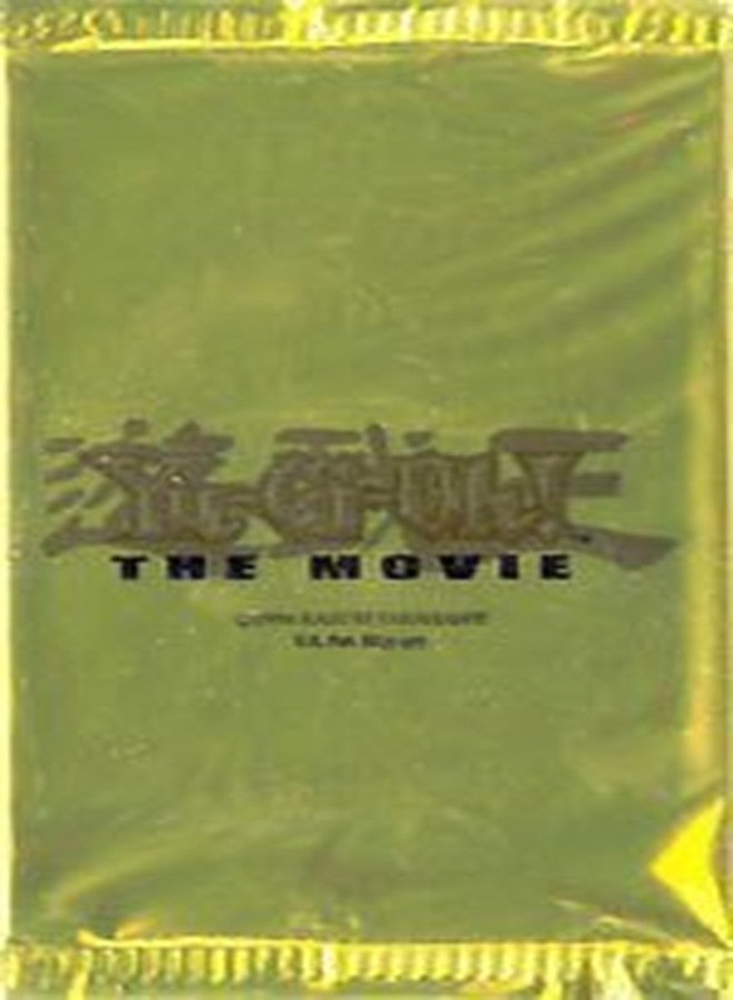 Yu-Gi-Oh! Yugioh - The Movie - Gold Pack [Toy]