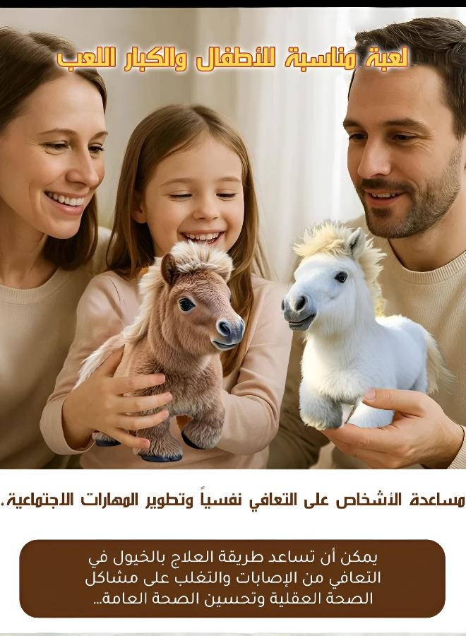 لعبة المهر المحشوة الساحرة، دمية لعبة - Image 2