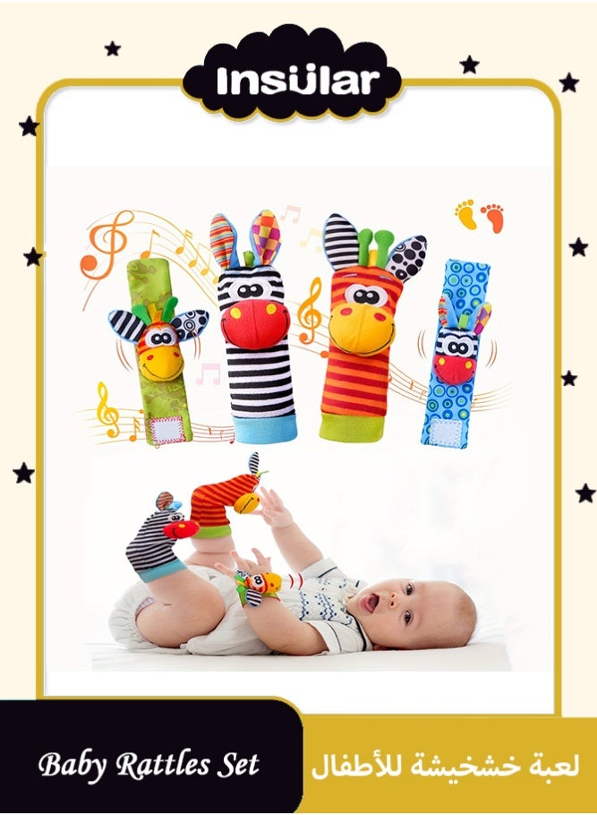 insular 4 Pcs Baby Wrist Rattles & Foot Socks, Newborn Sensory Toys with Built-in Bells for Hand-Eye-Foot Coordination, Soft Animal Pattern Rattle Set for 0-9 Months, Baby Shower Gift - Image 1