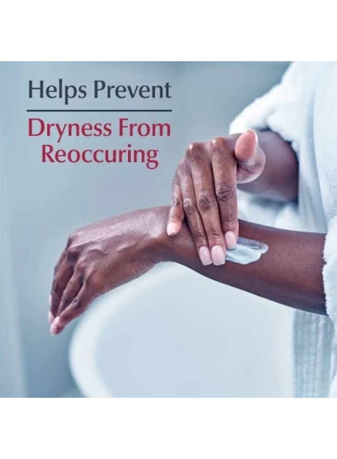 يوسيرين لوشن إصلاح متقدم، خالي من العطور - 500 مل - Image 2