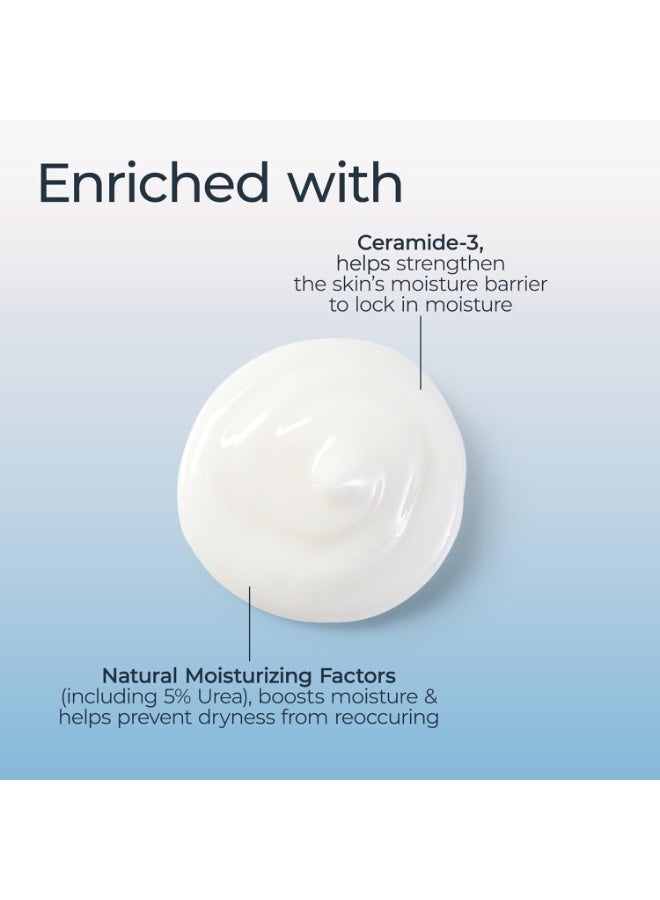 يوسيرين لوشن إصلاح متقدم، خالي من العطور - 500 مل - Image 5