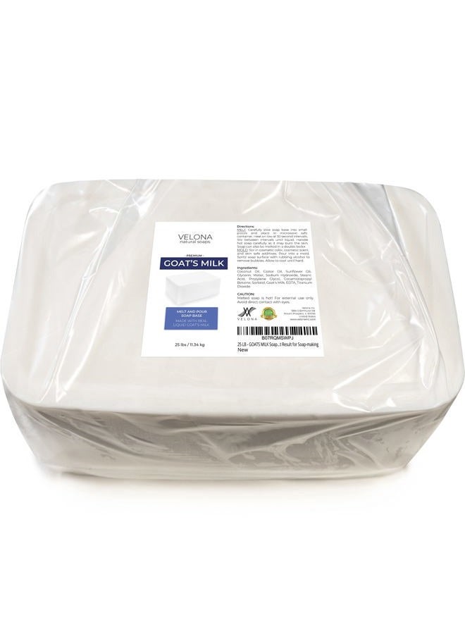 velona 25 LB - GOATS MILK Soap Base | Wholesale & Bulk | SLS/SLES free | Melt and Pour | Natural Bars For The Best Result for Soap-making - Image 2