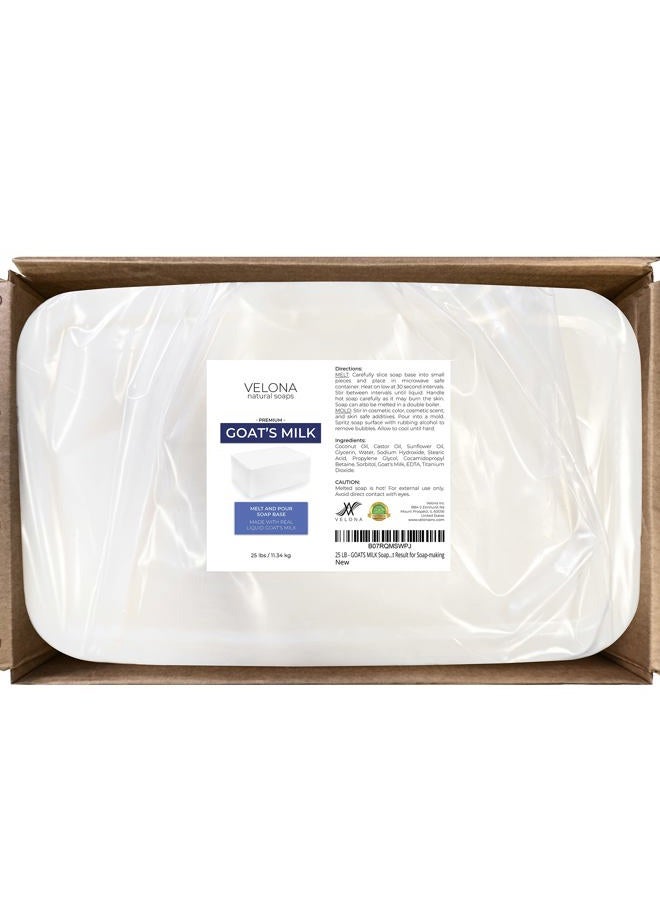 velona 25 LB - GOATS MILK Soap Base | Wholesale & Bulk | SLS/SLES free | Melt and Pour | Natural Bars For The Best Result for Soap-making - Image 3