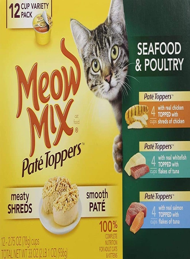 مياو مكس شركة مياو ميكس 799451-Pack 4 Mix Pate Topper Seafood/Chicken Variety, 2.75-ounsé, (Pack of 4) - Image 1