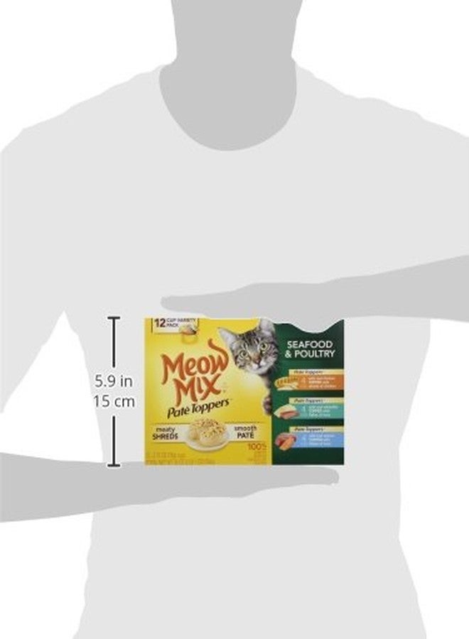 مياو مكس شركة مياو ميكس 799451-Pack 4 Mix Pate Topper Seafood/Chicken Variety, 2.75-ounsé, (Pack of 4) - Image 3