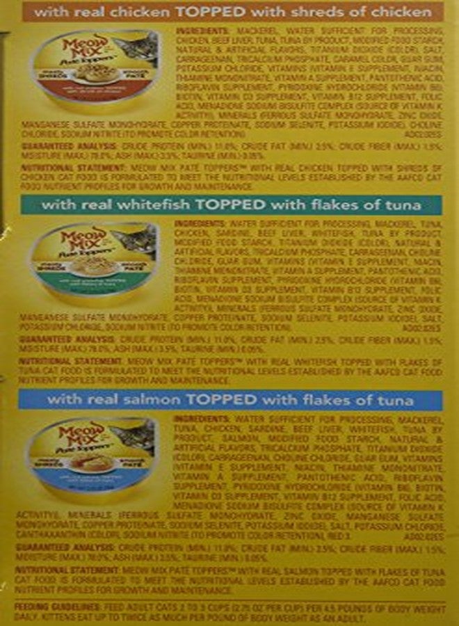 مياو مكس شركة مياو ميكس 799451-Pack 4 Mix Pate Topper Seafood/Chicken Variety, 2.75-ounsé, (Pack of 4) - Image 5