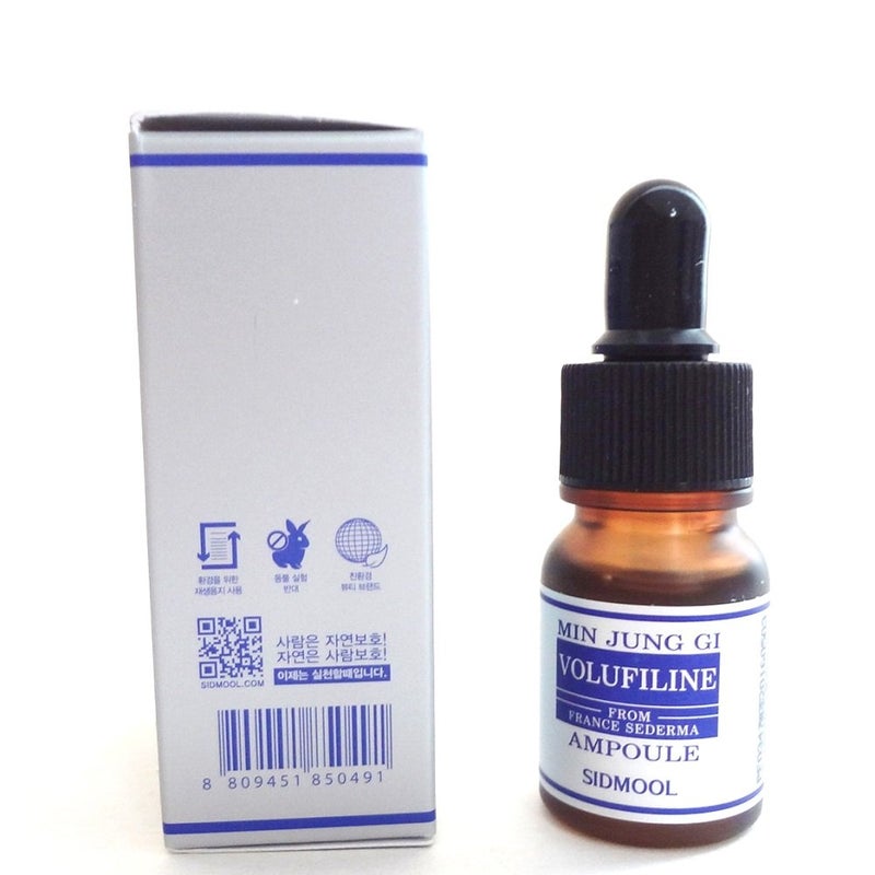 Sidmool Min Jung Gi Volufiline Ampoule 11ml /0.37oz Volufiline 100% - Image 3