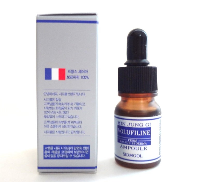 Sidmool Min Jung Gi Volufiline Ampoule 11ml /0.37oz Volufiline 100% - Image 2