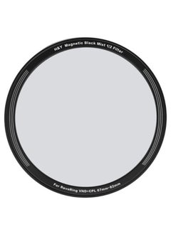 H&Y H&Y Filters Black Mist Magnetic 1/2 Clip-On Filter for RevoRing (67-82mm)  - Image 1
