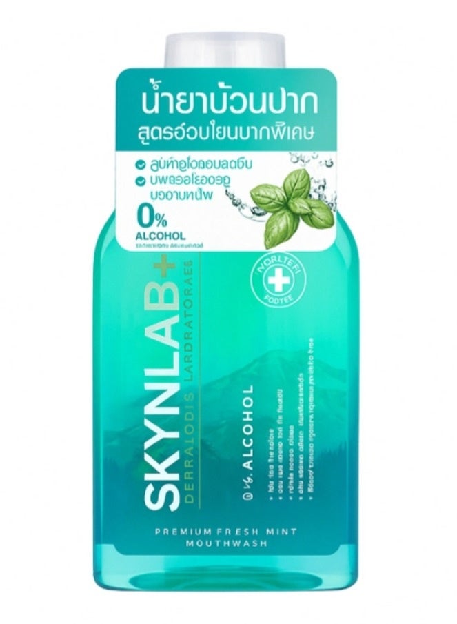 غسول فم بريميوم بنكهه النعناع المنعش 400 مل