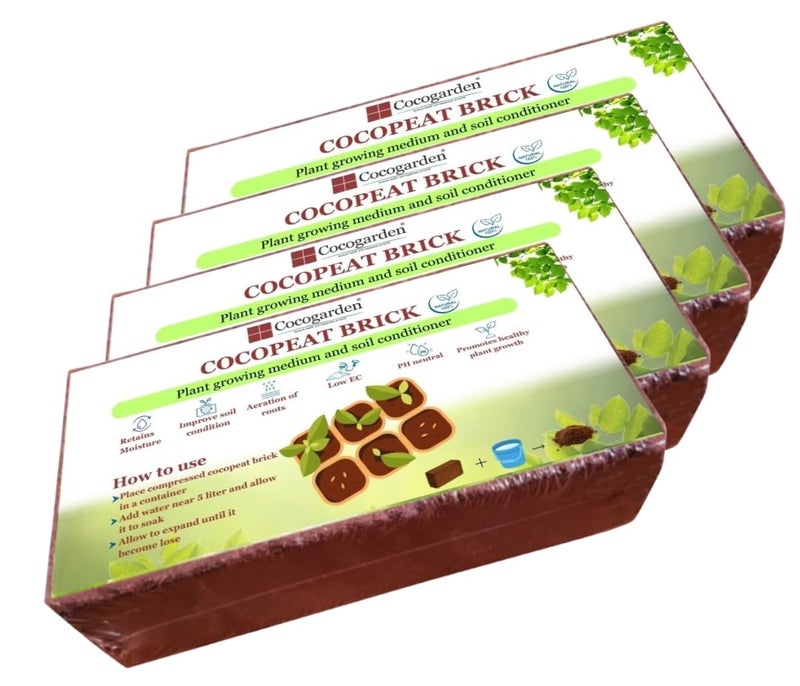 Cocogarden Cocopeat for Plants (Pack of 4)- Home Garden, Kitchen, Terrace Gardening, Hydroponics, Indoor and Outdoor Plants - Image 1