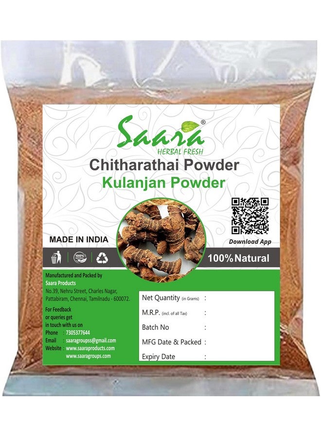 Saara مسحوق سيثاراتاي العشبي الطازج من سارة، كولانجان، جالانجال الأقل، مسحوق شيثاراتاي، يساعد في تخفيف مشاكل الأنف، 100 جرام (عبوة من 1 × 100 جرام) - Image 1