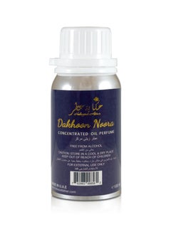 Hekayat Attar Dakhoon Noora 100 Ml Concentrated Oil Perfume  - Image 2