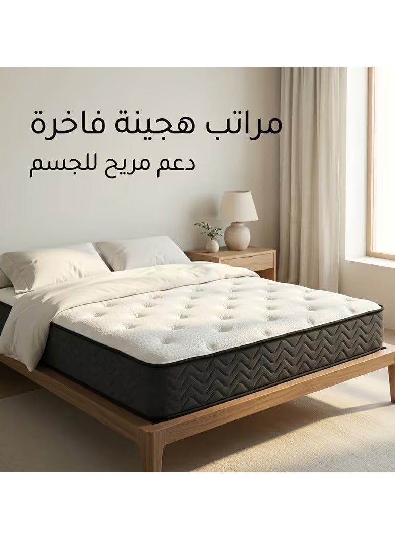 Arababy Pocket Spring Mattress – Extra Thick 25cm, High Resilience, Independent Coils, Distributes Body Pressure, Breathable, Quiet, No Bottoming Out, High Durability, Compressed Packaging Medium Plush Feel Hybrid Comfort & Supportive Mattress - Image 1