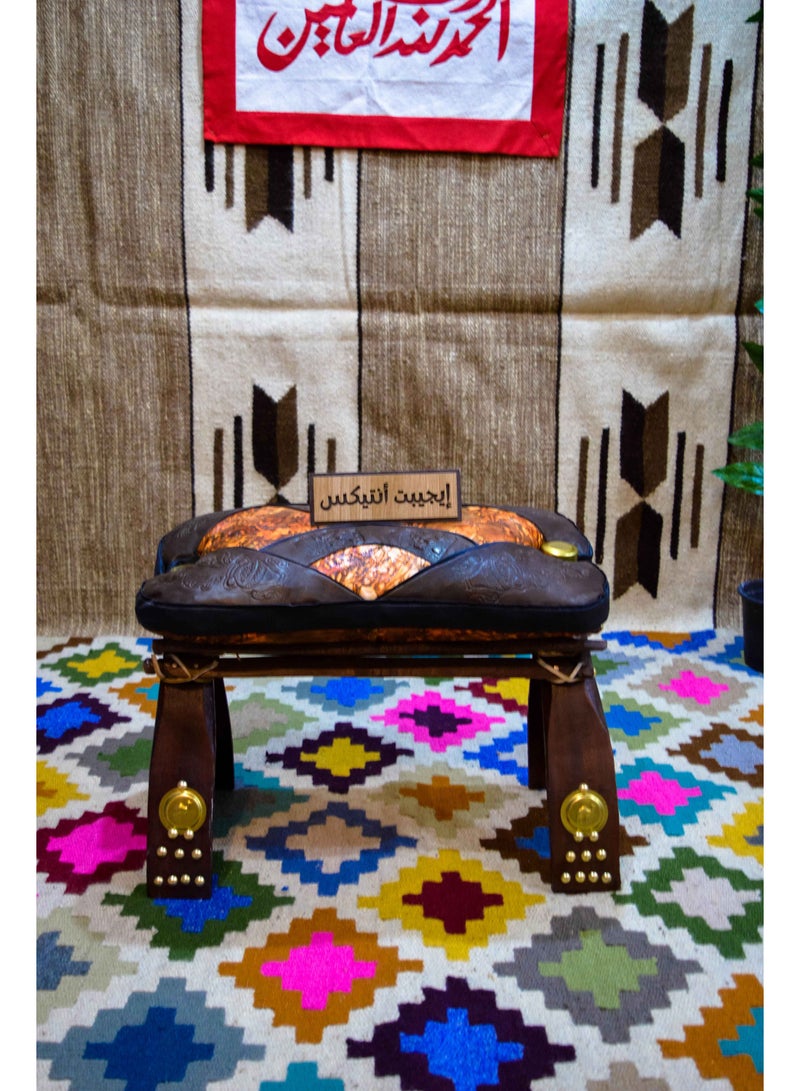 ايجيبت انتيكس كرسي جمل صغير بقاعدة مصنوعة من الجلد الطبيعي لون بني×برتقالي صناعة يدوية 100% من انتاج ايجيبت أنتيكس - Image 1