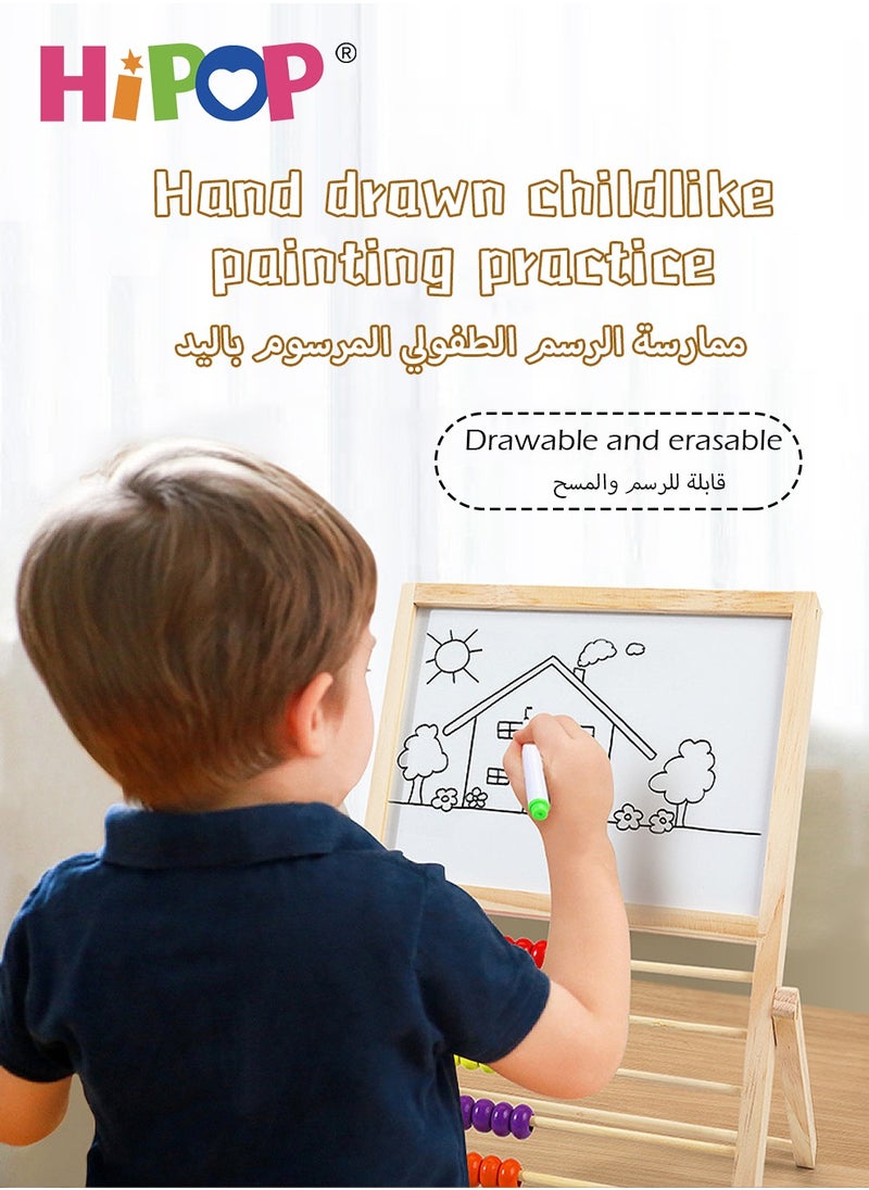 HIPOP Double Sided Wooden Art Easel for Kids,Magnetic Whiteboard and Chalkboard,Toddler Toys Drawing Board Includes Abacus  - Image 2