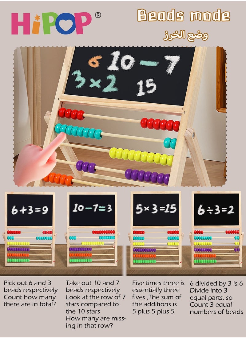 HIPOP Double Sided Wooden Art Easel for Kids,Magnetic Whiteboard and Chalkboard,Toddler Toys Drawing Board Includes Abacus  - Image 3