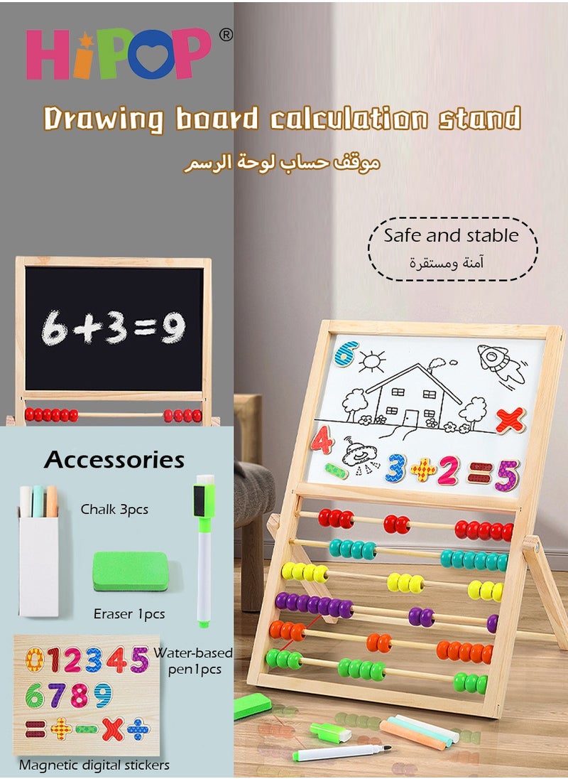HIPOP Double Sided Wooden Art Easel for Kids,Magnetic Whiteboard and Chalkboard,Toddler Toys Drawing Board Includes Abacus  - Image 4