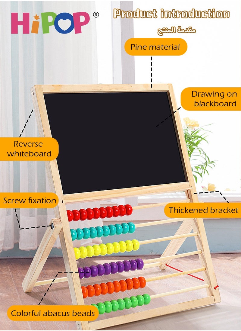 Double Sided Wooden Art Easel for Kids,Magnetic Whiteboard and Chalkboard,Toddler Toys Drawing Board Includes Abacus - pzsku/Z443B2E62F6204B9A8BFAZ/45/_/1698474306/f2c2258f-b861-4ef5-ad59-1f894daff989