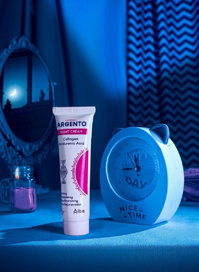 أرجنتو كريم ليلي بالكولاجين وحمض الهيالورنيك