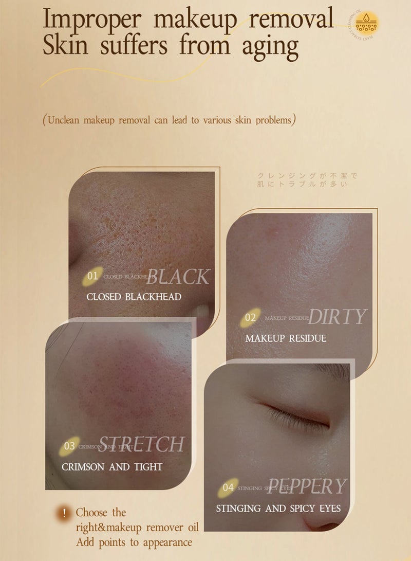 روعة تنظيف زيت إزالة المكياج لطيف صديق للبشرة سهل التنظيف مستخلص طبيعي يغذي الجلد عالية الفعالية إزالة المكياج نظيف زيت نظيف لجميع أنواع الجلد 155 مل - Image 4