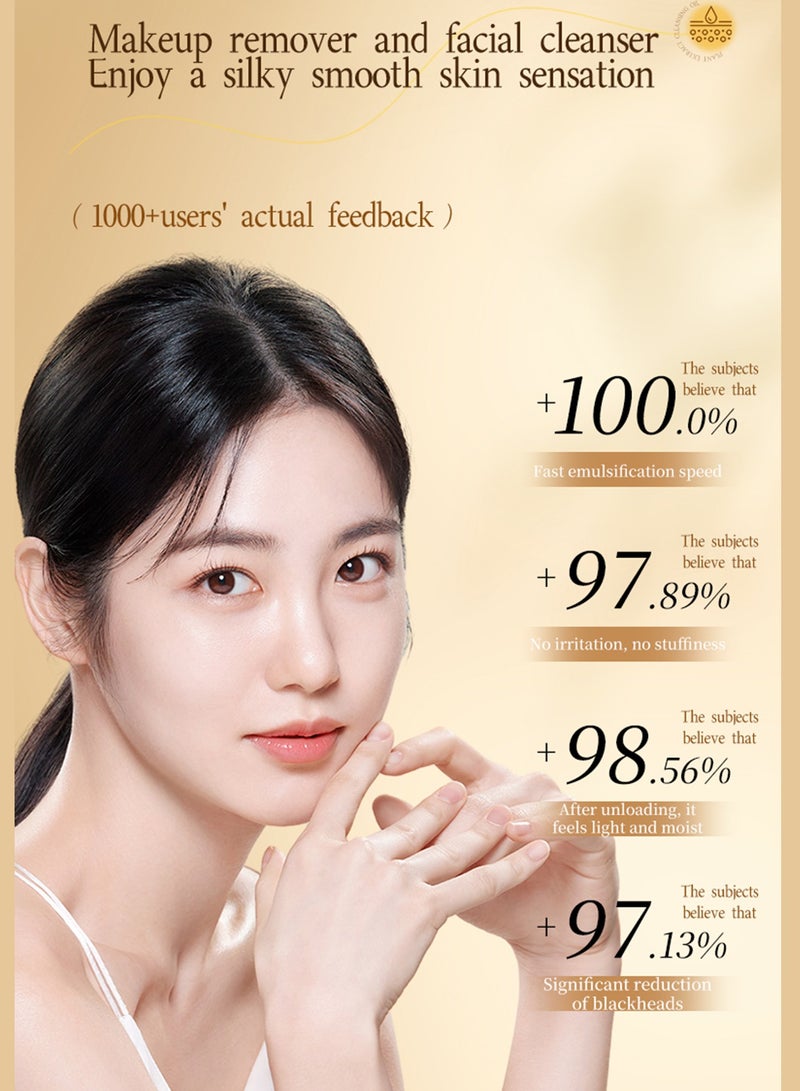 روعة تنظيف زيت إزالة المكياج لطيف صديق للبشرة سهل التنظيف مستخلص طبيعي يغذي الجلد عالية الفعالية إزالة المكياج نظيف زيت نظيف لجميع أنواع الجلد 155 مل - Image 5