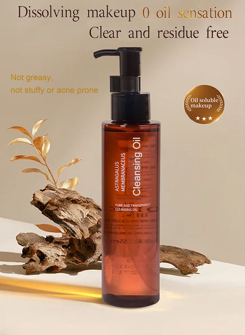 روعة تنظيف زيت إزالة المكياج لطيف صديق للبشرة سهل التنظيف مستخلص طبيعي يغذي الجلد عالية الفعالية إزالة المكياج نظيف زيت نظيف لجميع أنواع الجلد 155 مل - Image 2