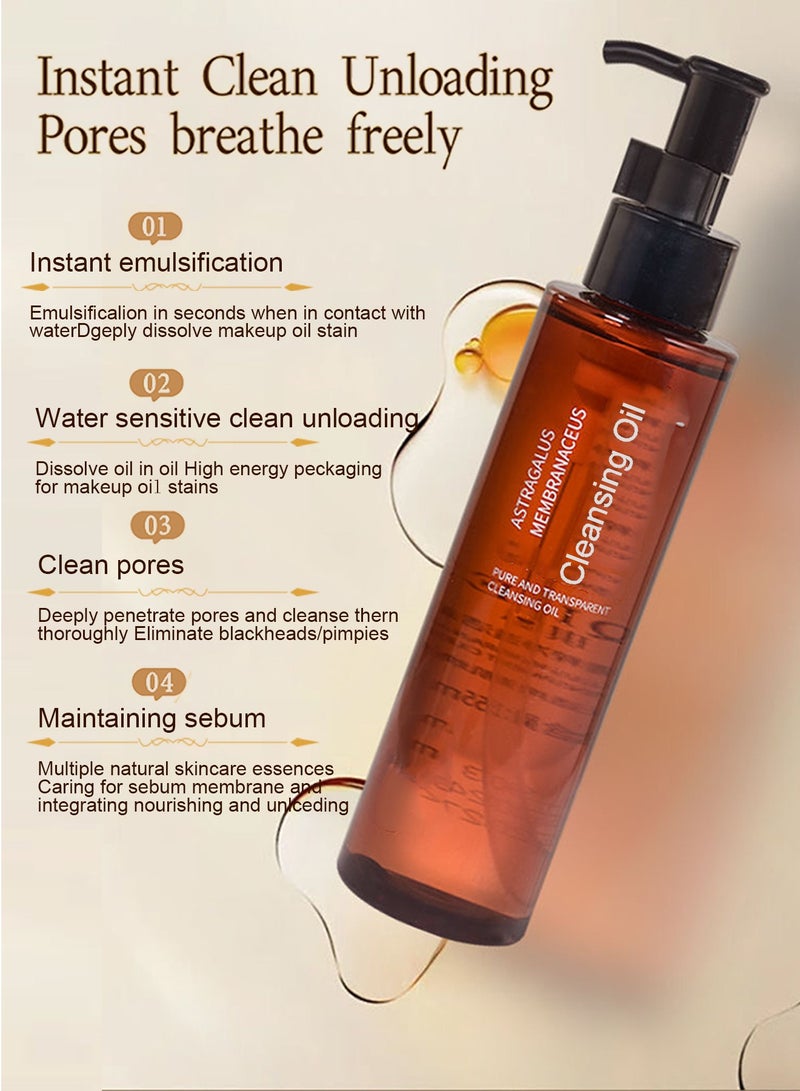 روعة تنظيف زيت إزالة المكياج لطيف صديق للبشرة سهل التنظيف مستخلص طبيعي يغذي الجلد عالية الفعالية إزالة المكياج نظيف زيت نظيف لجميع أنواع الجلد 155 مل - Image 3