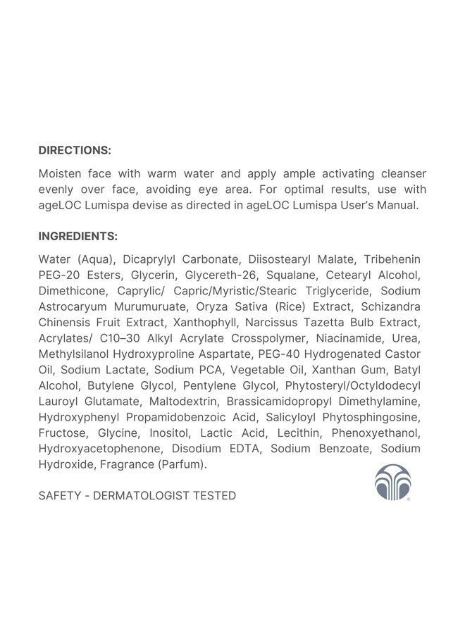 Nu Skin Maximize LumiSpa Benefits with Nu Skin ageLOC Lumispa Treatment Cleanser (Dry) - Advanced Formulation for Precise Cushioning, Cleansing, and Skin Interaction, Unveiling Healthy, and Bright - Image 2