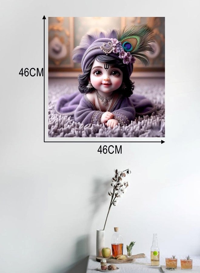 Sky Flying Baby Beauti Sileti Krishna Wall Poster For Living Room, Pooja Room, Kids Room, Office (Size - 46CM X 46CM) - Image 5