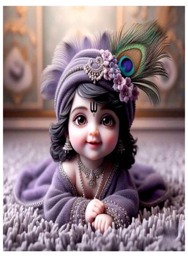 Sky Flying Baby Beauti Sileti Krishna Wall Poster For Living Room, Pooja Room, Kids Room, Office (Size - 46CM X 46CM) - Image 1