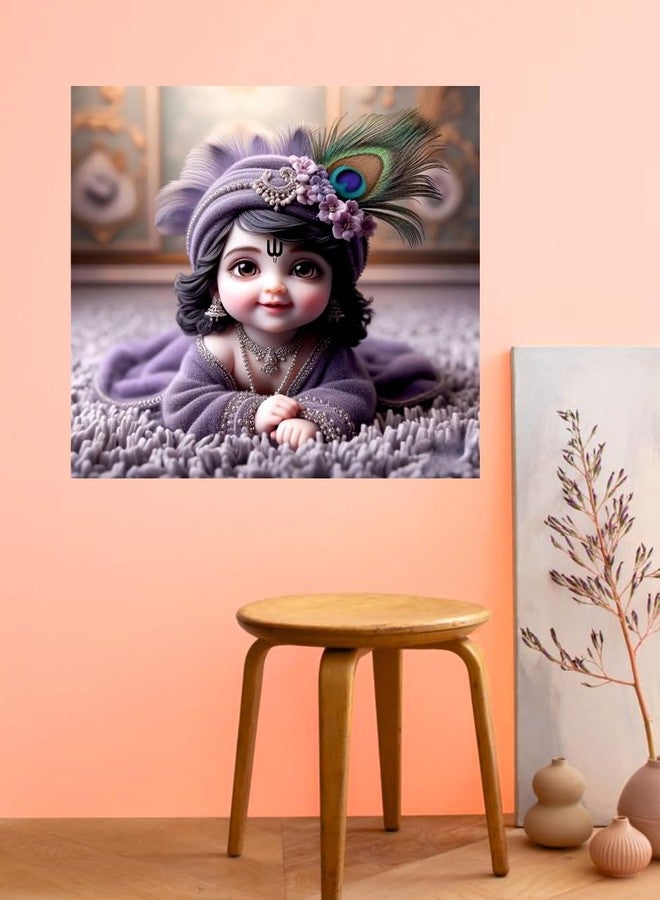 Sky Flying Baby Beauti Sileti Krishna Wall Poster For Living Room, Pooja Room, Kids Room, Office (Size - 46CM X 46CM) - Image 4