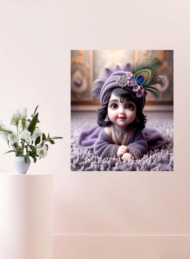 Sky Flying Baby Beauti Sileti Krishna Wall Poster For Living Room, Pooja Room, Kids Room, Office (Size - 46CM X 46CM) - Image 3