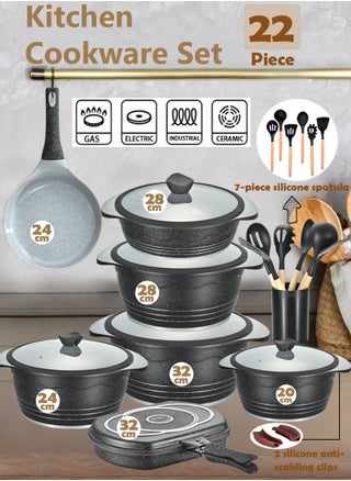 Black high-quality 22-piece set (suitable for all stoves) - 32cm (double-sided baking tray) + 32/28/24/20cm (deep soup pot) + 28cm (shallow soup pot) + 24cm (frying pan) + 9 kitchen accessories
