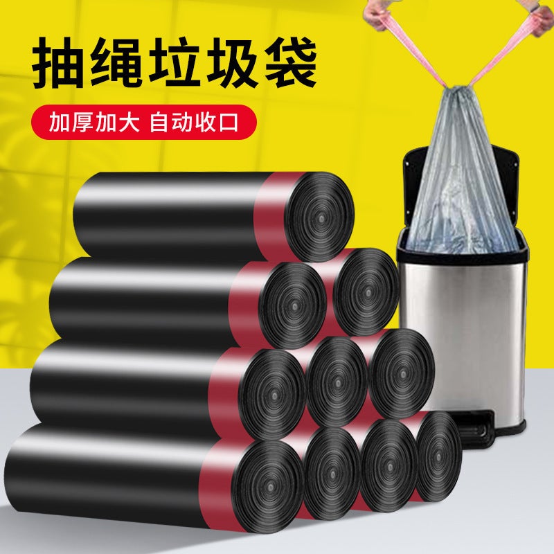 Drawstring Garbage Bag Thickeneded And Enlarged Drawstring Large Roll Plastic Bag Office Kitchen Household Garbage Bag Starting From One Piece - Image 3
