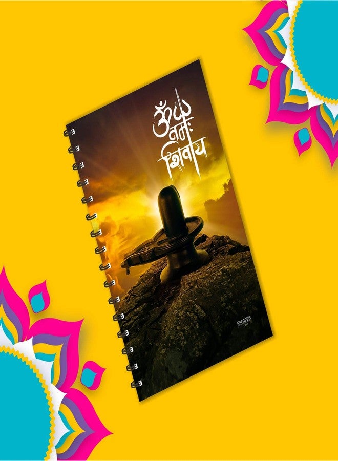 ESCAPER Om Namah Shivay Notebook (Ruled - A5 Size | 5.5 x 8.5 inch) | Devotional Notebook | God Notebook | (Ruled - A5 Size | 5.5 x 8.5 inch) Designer Notebook | Journal | Notebook | Notepad - Image 5