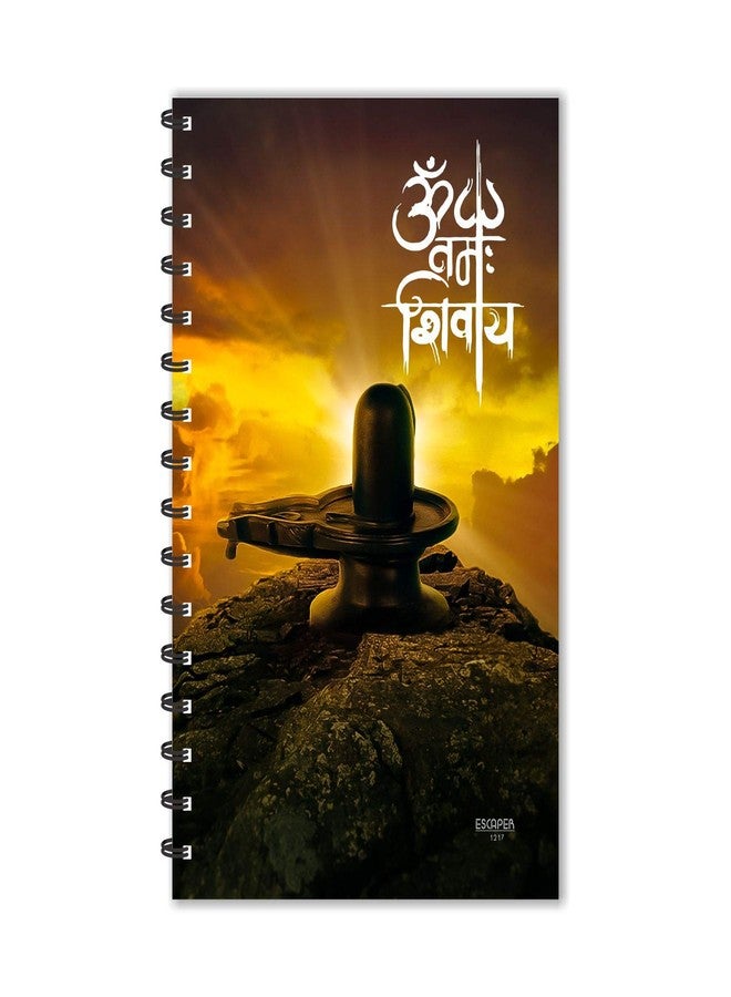 ESCAPER Om Namah Shivay Notebook (Ruled - A5 Size | 5.5 x 8.5 inch) | Devotional Notebook | God Notebook | (Ruled - A5 Size | 5.5 x 8.5 inch) Designer Notebook | Journal | Notebook | Notepad - Image 1