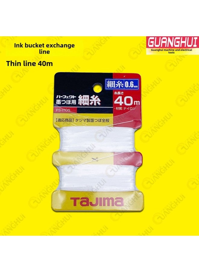 TAJIMA TAJIMA Ink Bucket Automatic Take-up Scriber 15 20 30 Meters Woodworking Hand Crank Ink Bucket Scriber Wholesale-Model:Ink Bucket With Thin Wire 40m  - Image 1