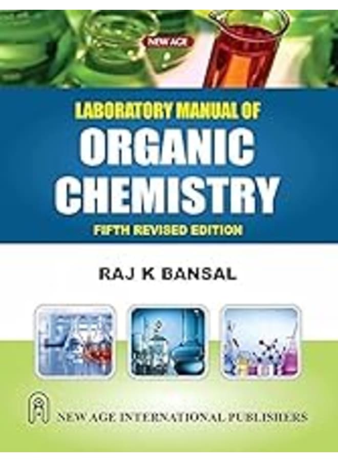 دليل مختبر الكيمياء العضوية.