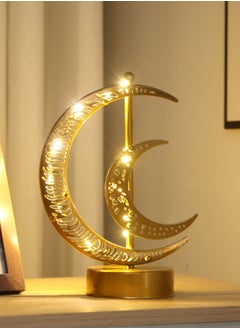 Moon LED Table Lamp-C