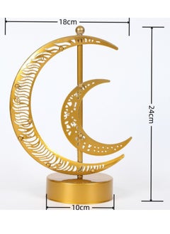 Ramadan Decorations LED Decorative Light, Iron Art Moon and Star Lamp - Festive Decorative Light, Moon Ornament Lamp, Room Decoration Gift, Night Ligh - pzsku/Z443E2743CAA00F0B4B11Z/45/_/1739505212/f5f65f35-ee0a-4c2d-b496-2d6899d39611