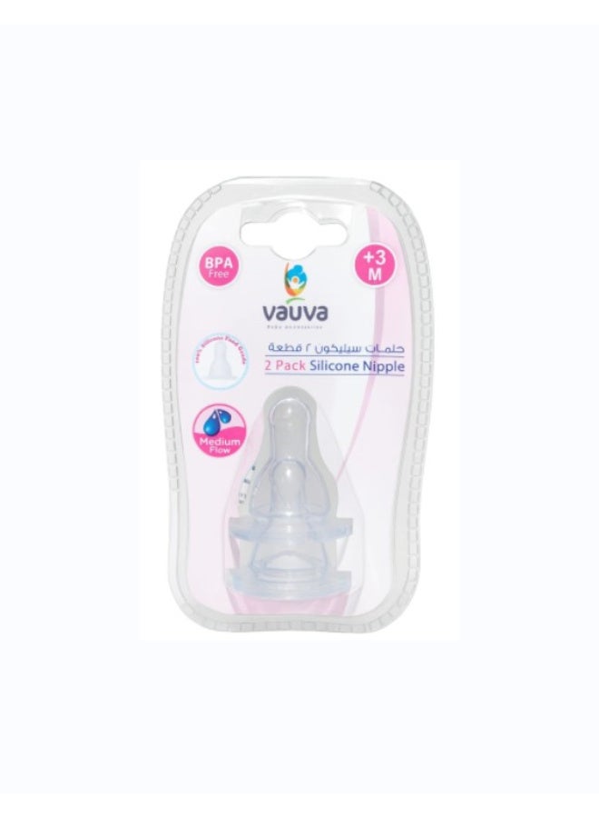 فوفا حلمة فوفا بيبيز السيليكونية العالمية الصغيرة للزجاجة ذات العنق الضيق، قطعتان - Image 1