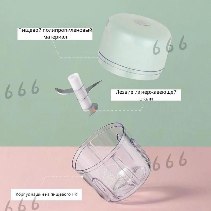 USB Rechargeable Grinder 250 ml Compact Chopper - Versatile Puree Mixer for Kitchen Vegetables - Image 5