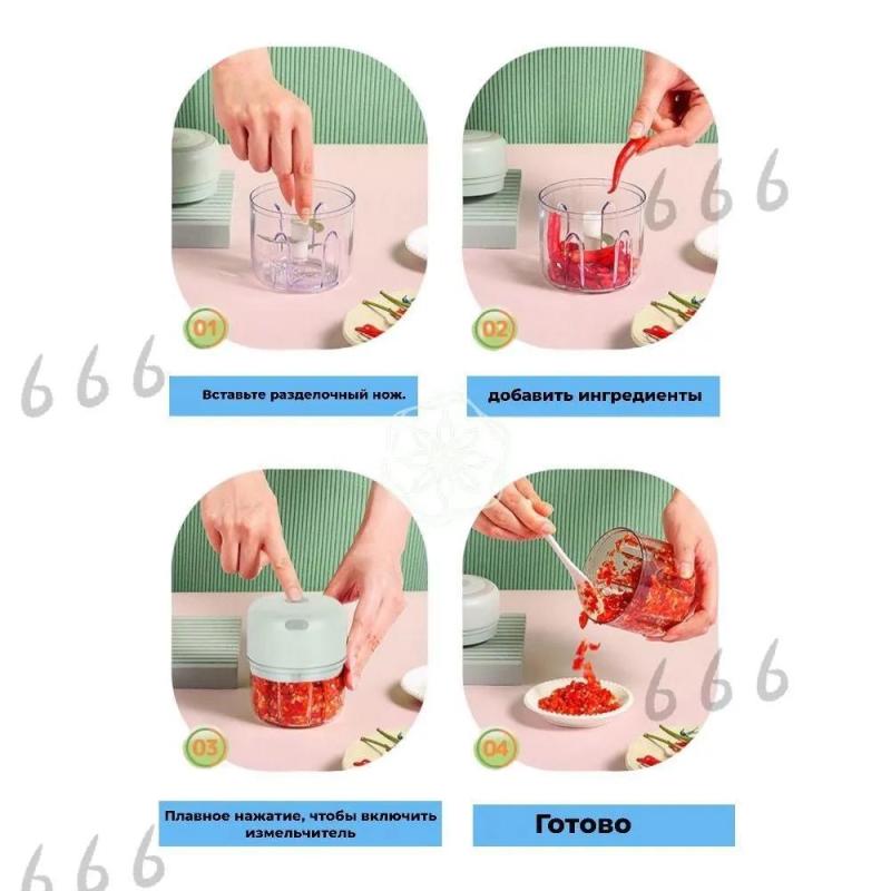 USB Rechargeable Grinder 250 ml Compact Chopper - Versatile Puree Mixer for Kitchen Vegetables - Image 2