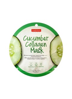 Cucumber Collagen Mask
