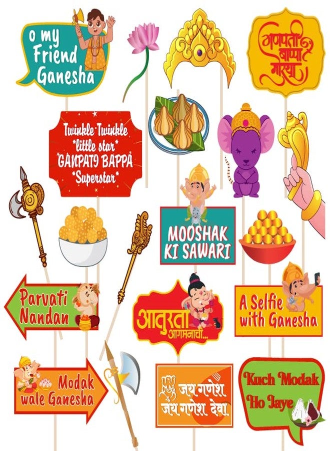 Festiko® Ganesh Chaturthi 24 Pcs Photobooth Props, Hanging Decoration Supplies, Ganesh Chaturthi Celebration Decoration Supplies - Image 5